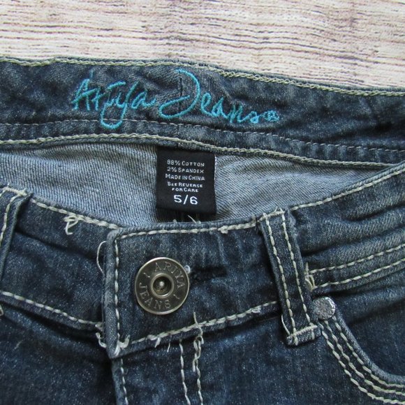 *2/$30* Ariya Distressed Jean Shorts - Picture 2 of 6
